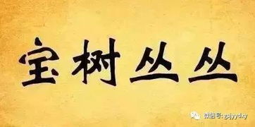 急转弯 地理老师喊你猜地名 15个你能答上来几个