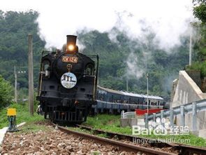 黄山 旅游攻略 旅游知识 旅游信息 百度攻略 