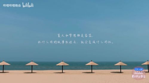 适合清晨的文案句子