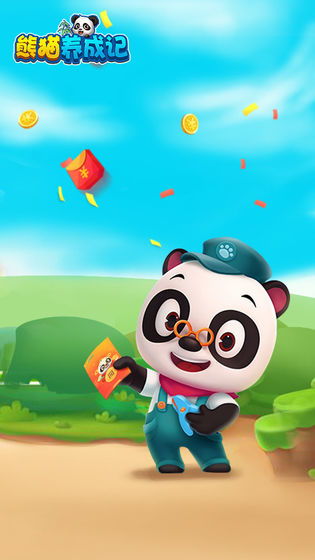 熊猫养成记红包版下载 熊猫养成记app领红包赚钱最新版 v1.0 11773手游网 