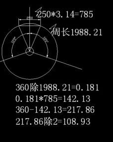 漏斗水钟还有什么是计算时间的