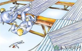 如何预防建筑施工时工人从高处坠落 万一发生高处坠落如何处理
