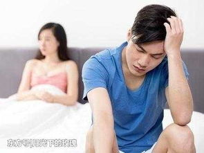 男人变心后, 无意中就会表现出这4种行为, 女人发现了吗