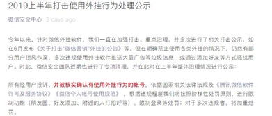 A股市场中的老赵哥是什么人？是靠自己的本事做的1万倍吗？