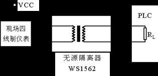 4-20ma信号干扰怎么处理(4-20ma信号电压是多少)