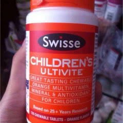 Swisse Ultivite儿童复合维生素片中使用了哪些东西来调味？