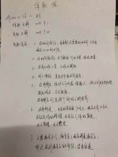 引经据典解释词语_引经据典、左右逢源的意思？