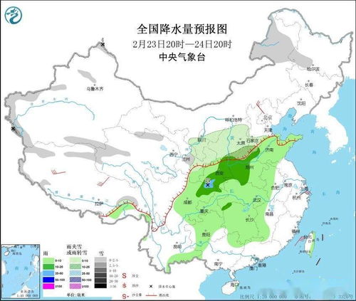 大范围雨雪即将开始,对南方多省是好事 权威预报 广东雨很少