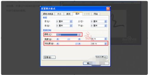 wps pdf怎么手写签名(wps pdf 手写)