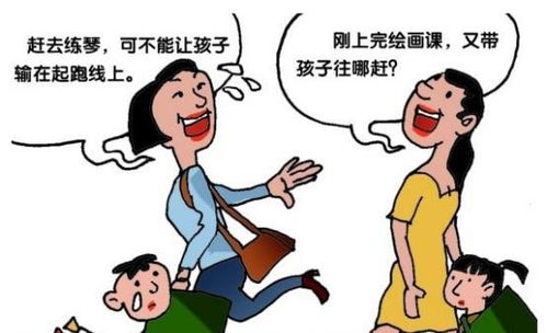 家长 多给孩子一点尊重,不要设计他们的未来,不要逼迫他们学习