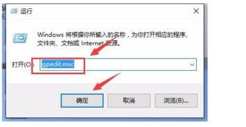 win10实时保护在哪里设置