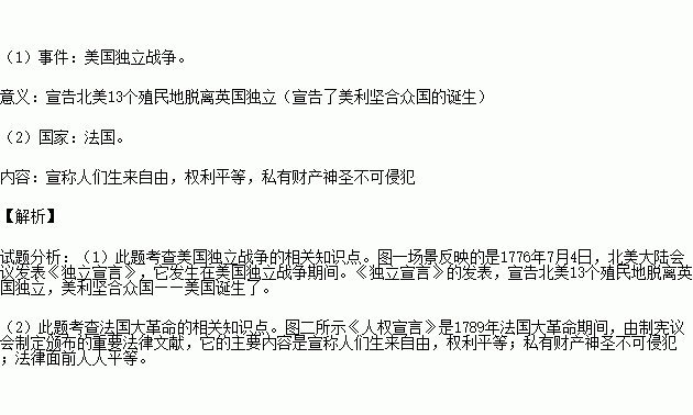 搜索枯肠造句,枯肠渴肺的意思是什么，出处是哪里？