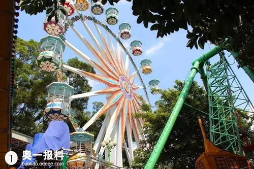 深圳东湖公园游乐场还有一个月关门