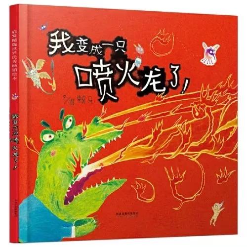 精彩抢先看 烟台市全民阅读联盟下周活动预告来啦