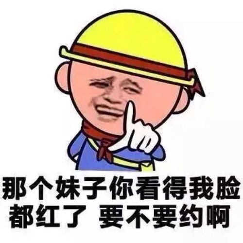 幽默笑话 我老婆做事总是火急火燎 没有一点耐心