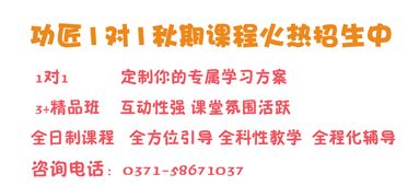 说出我的故事之“我所结识的数个人”感悟人生(认识了一些人 经历了一些事)