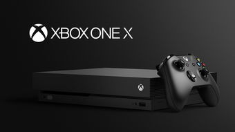 国行Xbox One X标准版11月1日0时正式开启预售 售价3999元