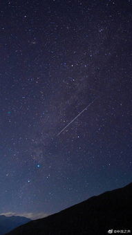 双子座流星雨直播 