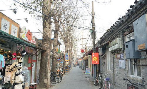 哪些地方不建议去北京玩(哪些地方不建议去北京玩耍)