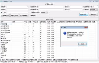 知網(wǎng)論文查重檢測系統(tǒng)使用流程及免費論文查重方法 