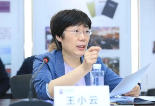 山东宝妈 王小云 曾破解美国两套顶级密码,国家奖励711万