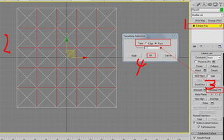 3dmax凹槽墙怎么做(3dmax如何在一面墙体做门洞)