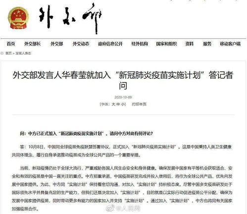 百万医疗保险报销新冠吗新冠适合买什么保险