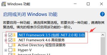 win10安装cad07报错1935