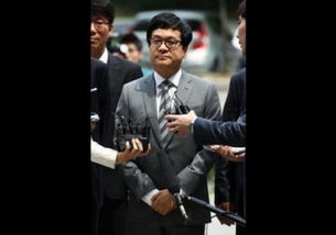 图揭韩国最有钱的20大富豪 三星前老总排第一 