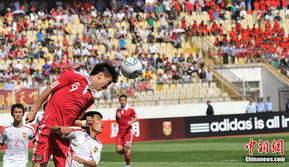 世界杯预选赛 中国男足7比2战胜老挝 