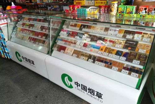 精选免税香烟厂家直供 批发优质货源 - 5 - 635香烟网