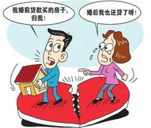 发生遗产继承 婚姻诉讼 民事纠纷问题 怎么办