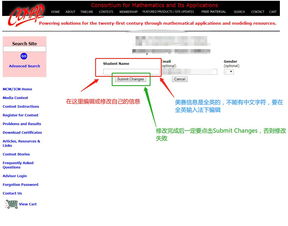 论文修改平台(研究生毕业论文辅导机构)