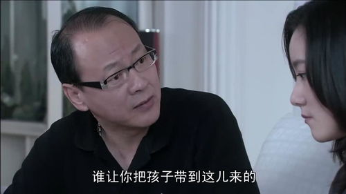 小三带着孩子找上门,要男子抚养小孩,这家人这关系够乱的 