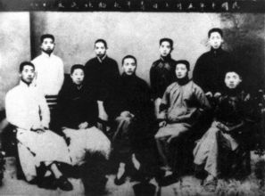 1921年济南成立了什么(1921年济南什么学会成立)