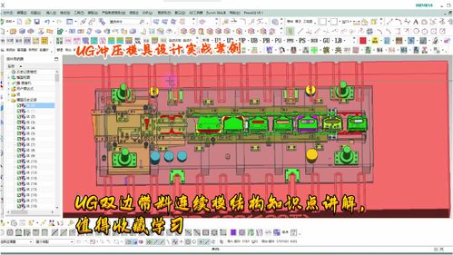 钢结构设计知识点(钢结构设计100问答案)