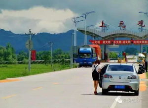 石河子去天山铝业怎么坐厂车，几点可以坐车？