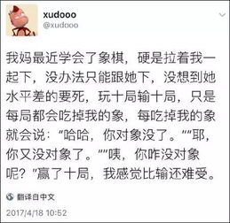 杭州姑娘嫌男友开的房间差,一言不合报警谎称被强奸 宾馆老板