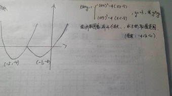 老师打印图片怎么弄好看？老师照片拍的题怎么打印(老师发的图片试卷怎么打印)