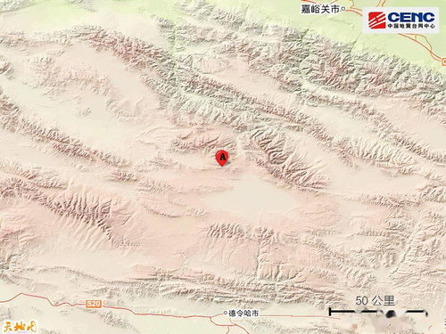 青海海西州德令哈市发生5.8级地震，当地的震感如何？