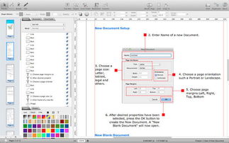 Dru Mac版 Dru for mac下载 V2.0 PC6苹果网 