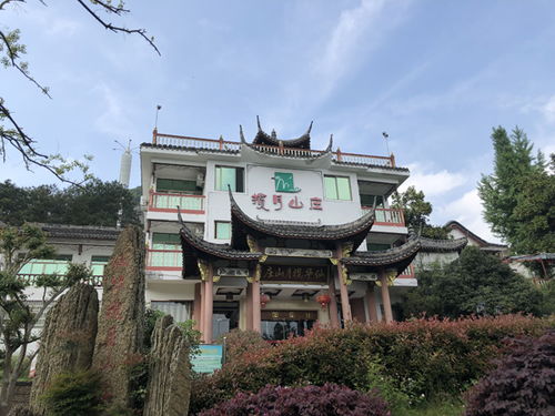 浙江杭州农家乐旅游