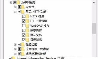 win10安装sql2005无法自启动