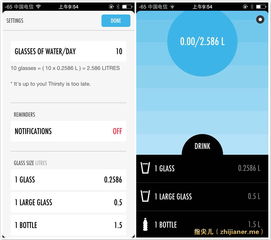 喝水提醒也可以做出好应用,优秀的App能把情境变得很有爱(提醒喝水运动休息的app)