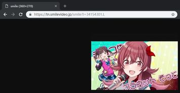 如何下载nico和youtube视频的最高分辨率封面