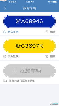 ai通话app下载