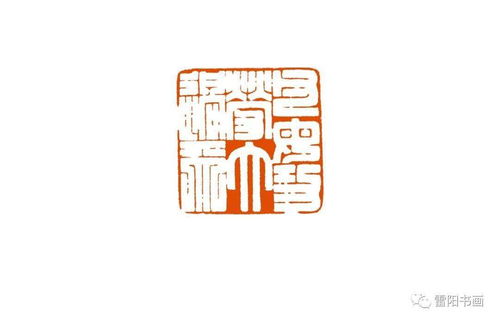 牛字古代怎么写