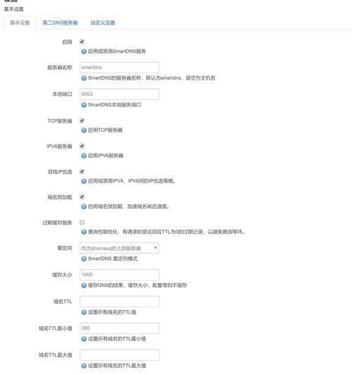 原创文章双标题的作用 百家号文章双标题有用吗