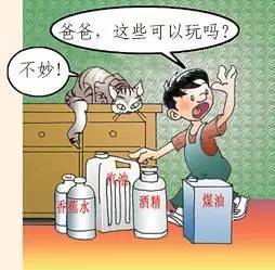 现在买什么股票可以安全度过春节呀？