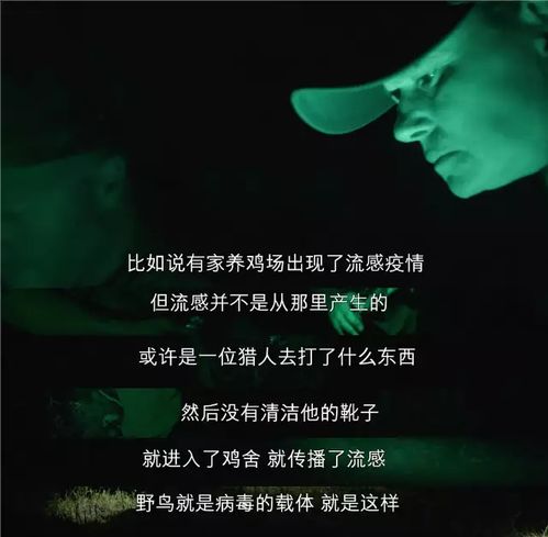 疫情当下励志短视频制作—对抗病毒的励志句子？